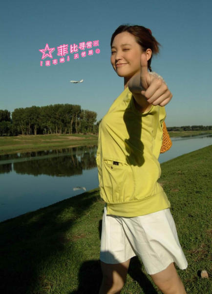金莎